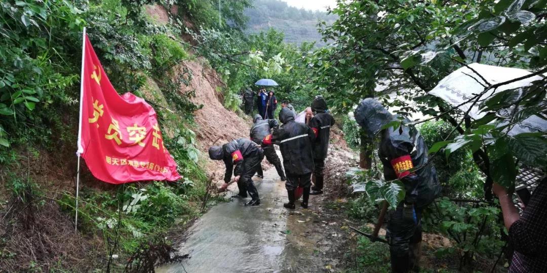 2018071717360603.jpg 微信图片_20180717173658.jpg