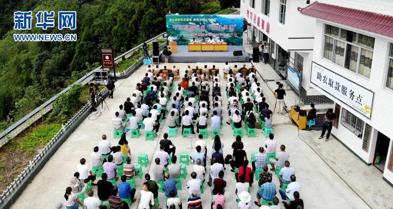 2018071914483502.jpg 微信图片_20180719144923.jpg