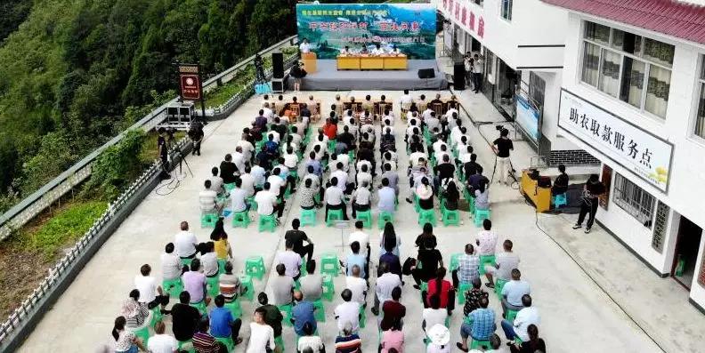 2018072508295907.jpg 微信图片_20180725083026.jpg