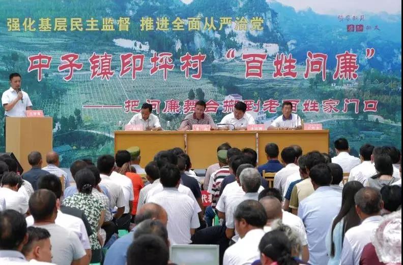 2018072508302906.jpg 微信图片_20180725083057.jpg