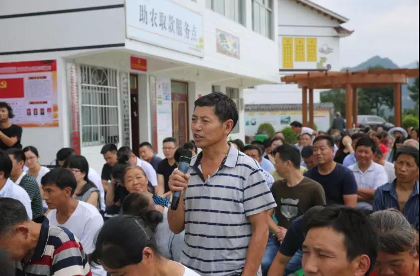 2018072508315304.jpg 微信图片_20180725083110.jpg