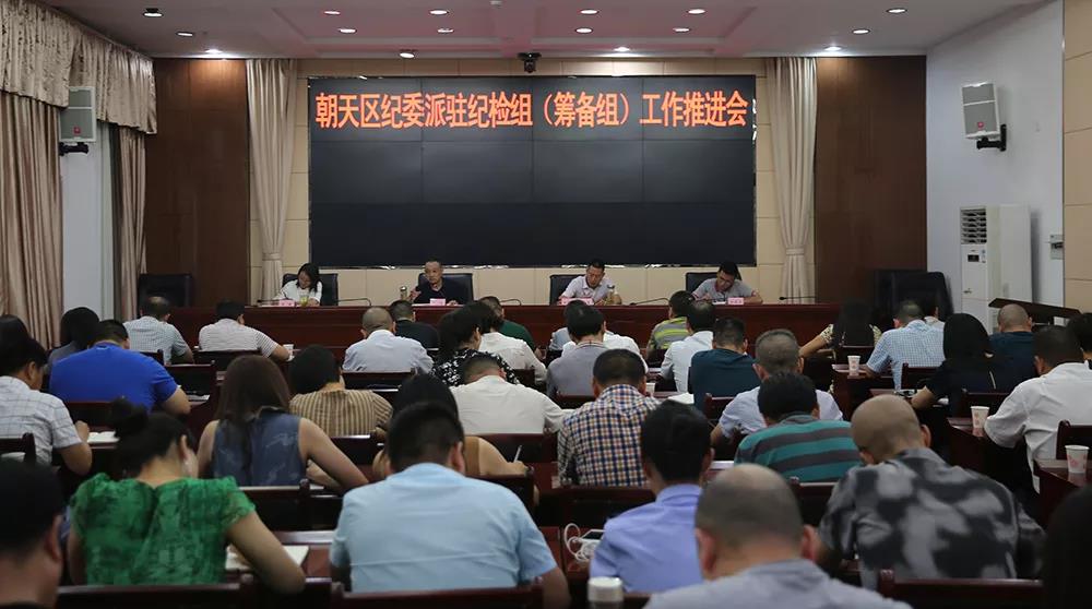 2018072709351000.jpg 微信图片_20180727093724.jpg