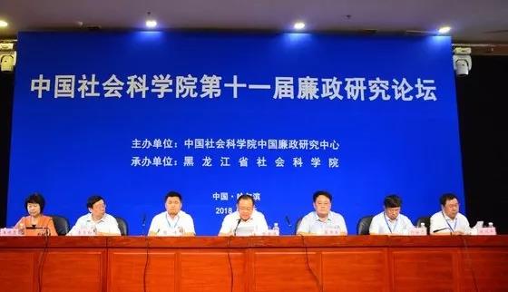 2018073008424301.jpg 微信图片_20180730084333.jpg