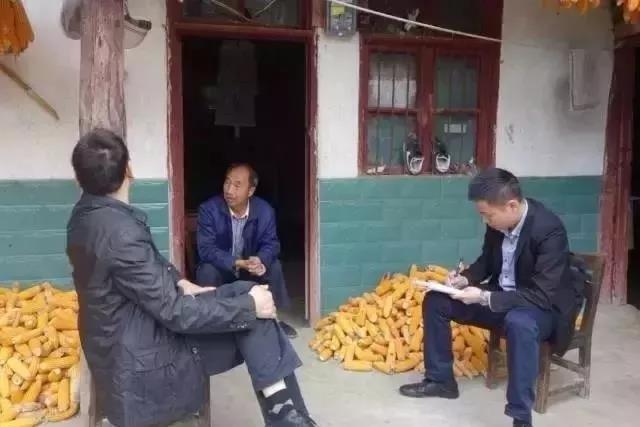 微信图片_20180730103438.jpg