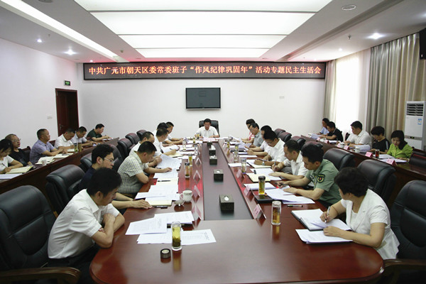 AD4A1139CB575CD556C7FD6C8A6_C78155A4_4FB30.jpg