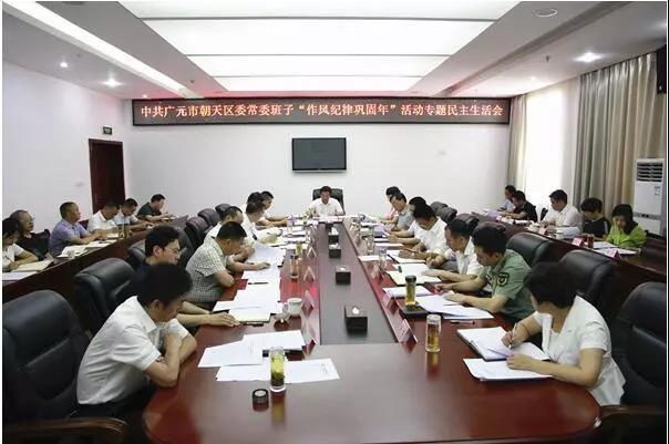 微信图片_20180802105811.jpg