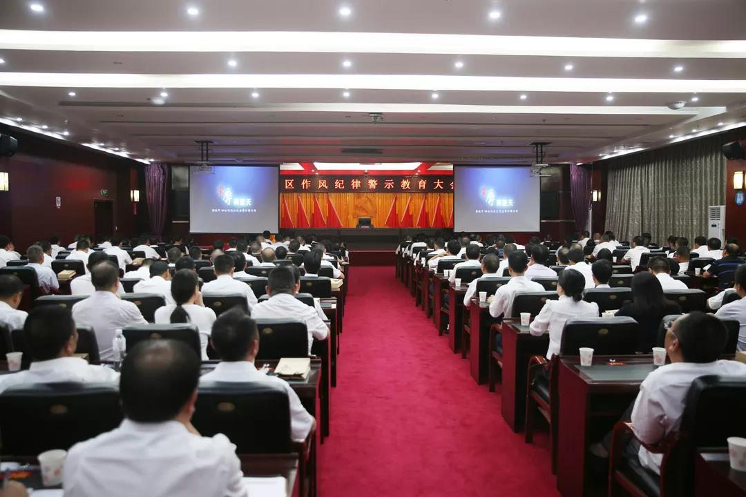 微信图片_20180807084951.jpg