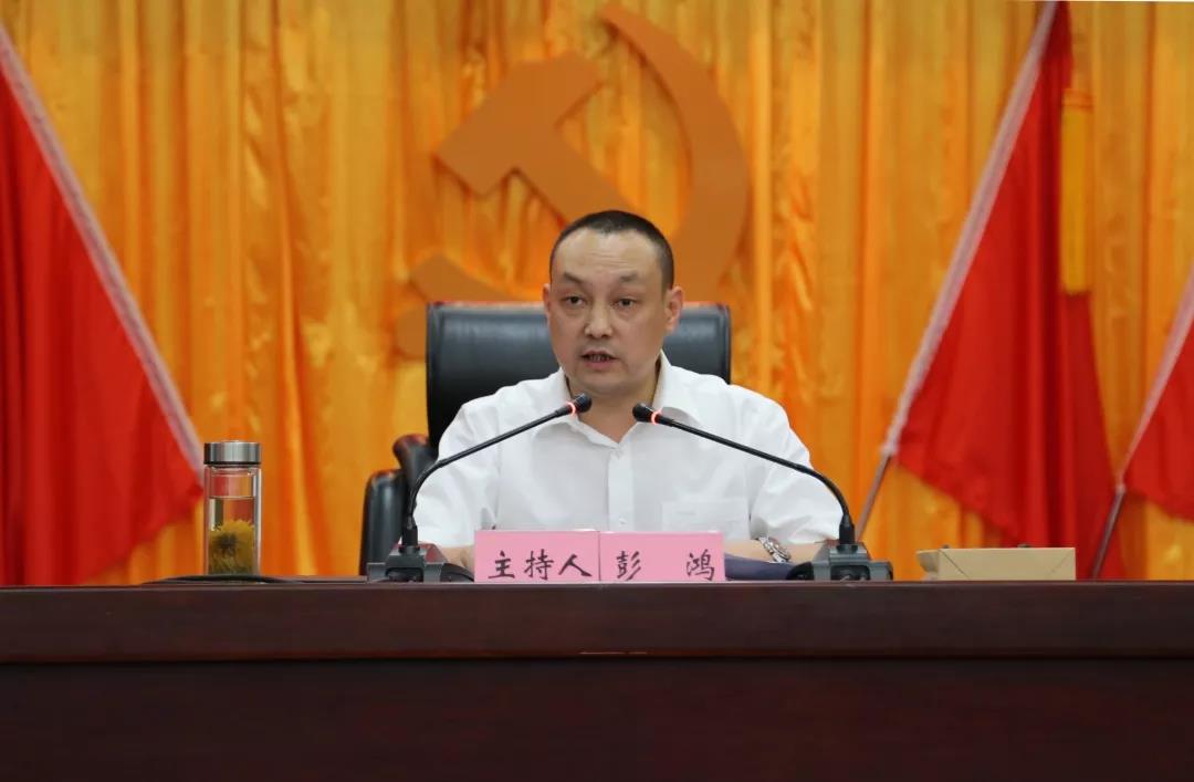 微信图片_20180807084959.jpg