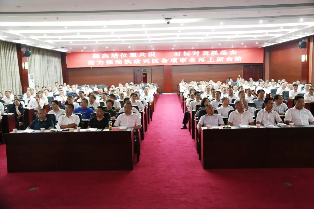 微信图片_20180807085006.jpg