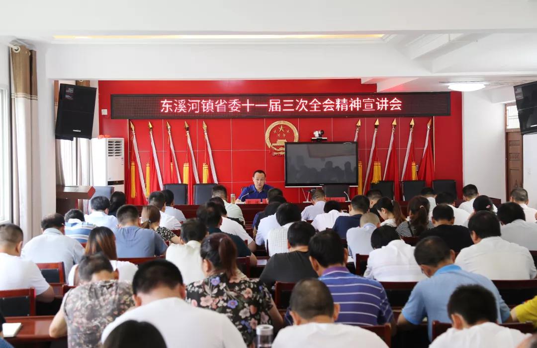 微信图片_20180807090346.jpg