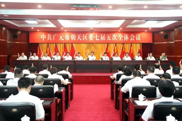 微信图片_20180809083316.jpg
