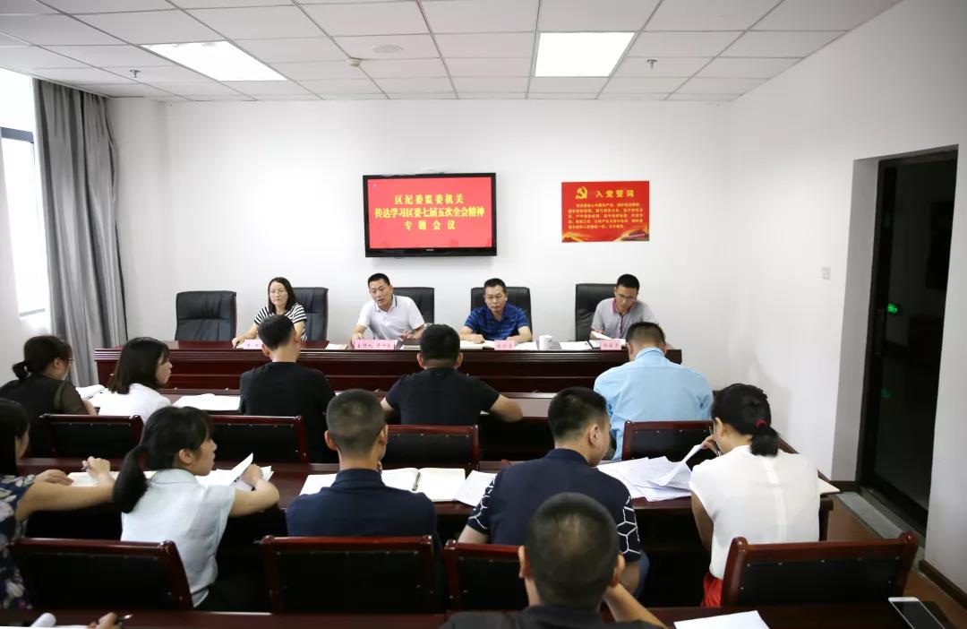 微信图片_20180809084341.jpg