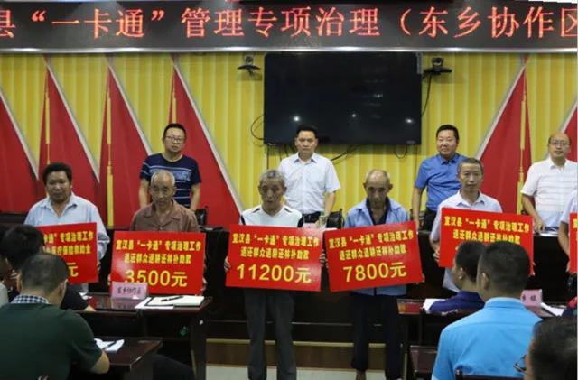 微信图片_20180809085221.jpg
