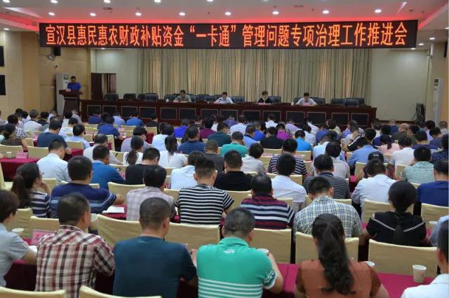 微信图片_20180809085225.jpg
