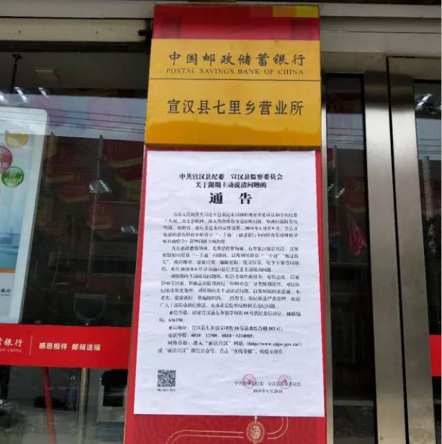 微信图片_20180809085232.jpg