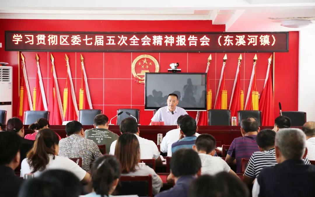 微信图片_20180822102939.jpg