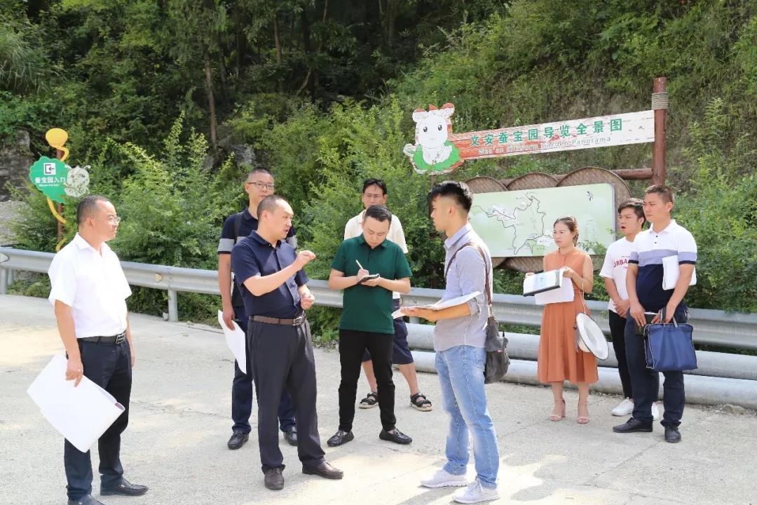微信图片_20180828103418.jpg