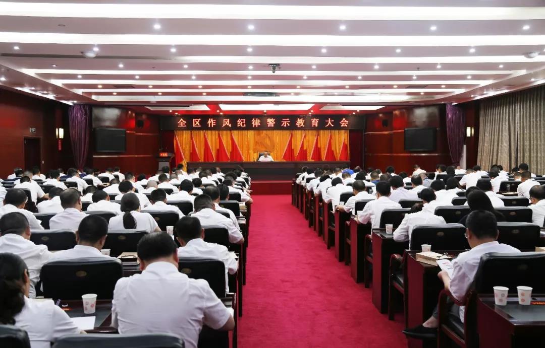 微信图片_20180828104431.jpg