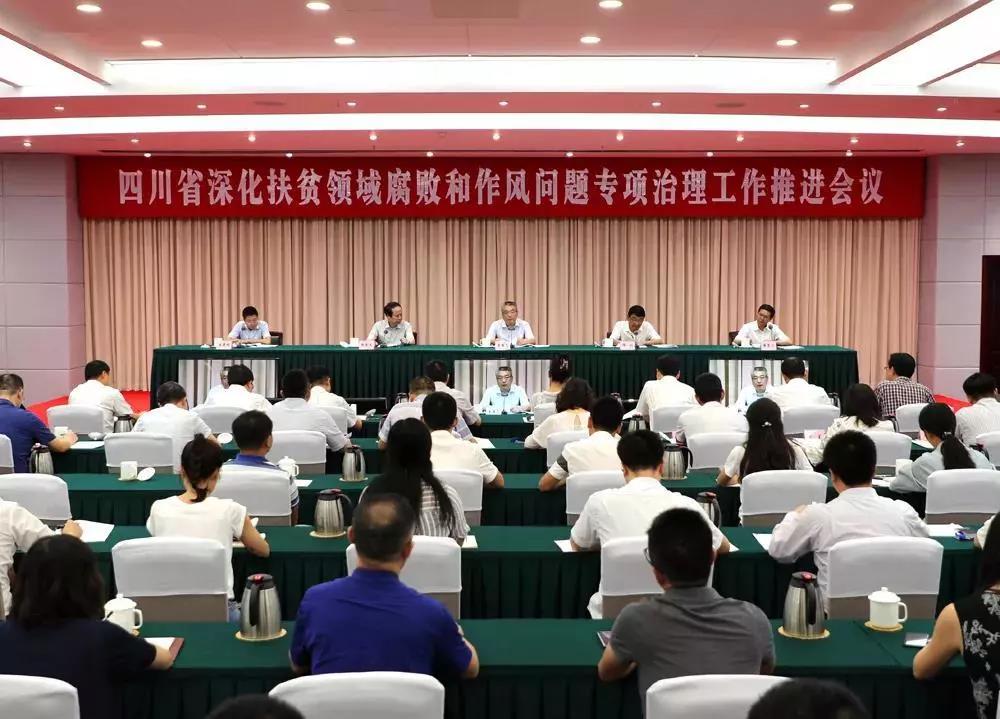 微信图片_20180907084610.jpg