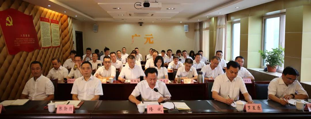 微信图片_20180907084624.jpg