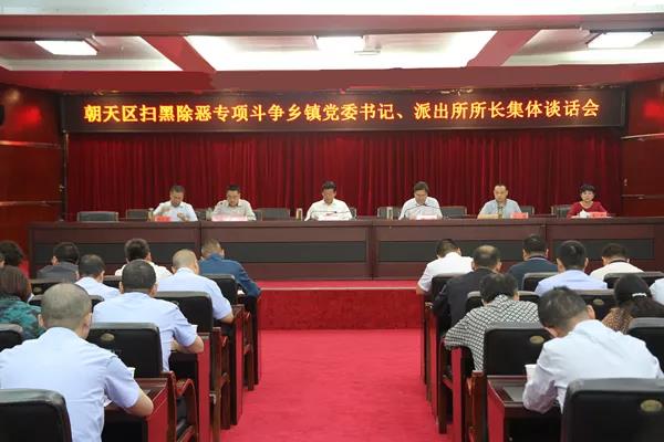 微信图片_20180914090824.jpg