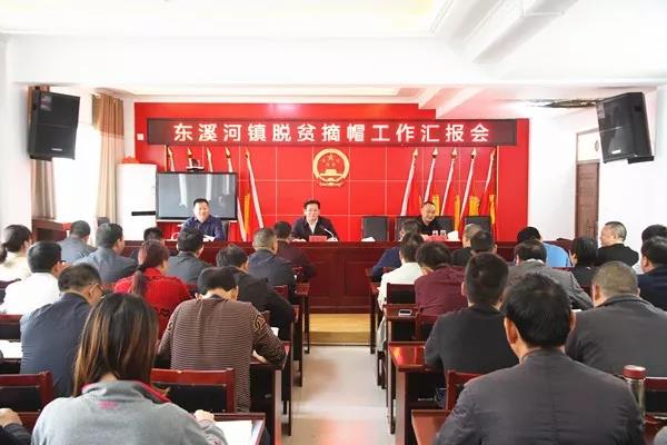 微信图片_20181009083640.jpg