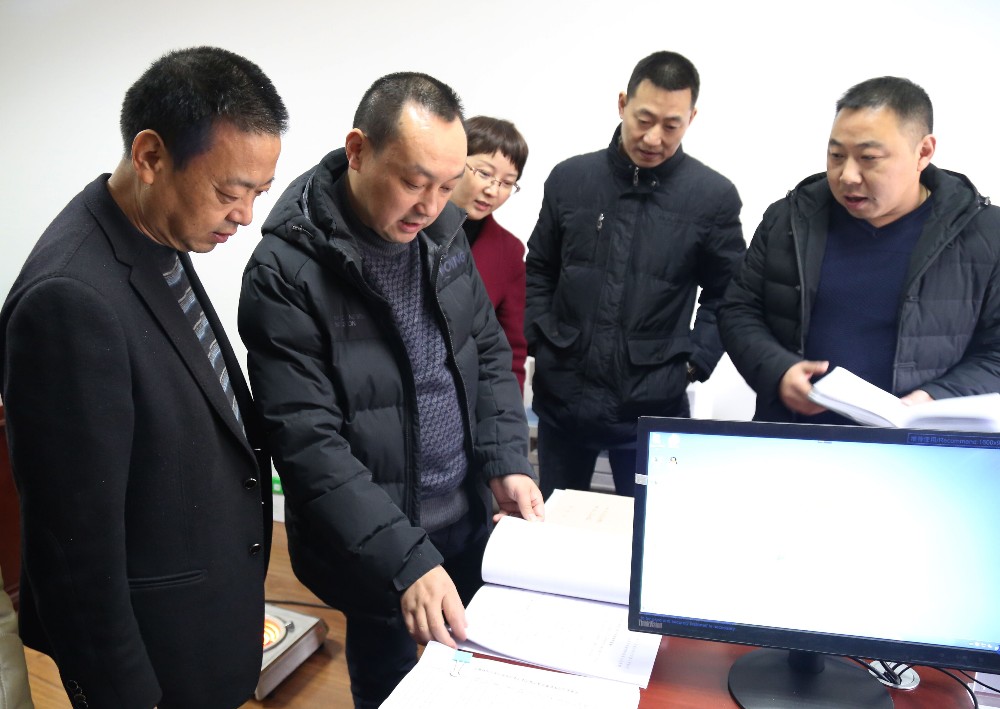 QQ图片20181212092220.jpg