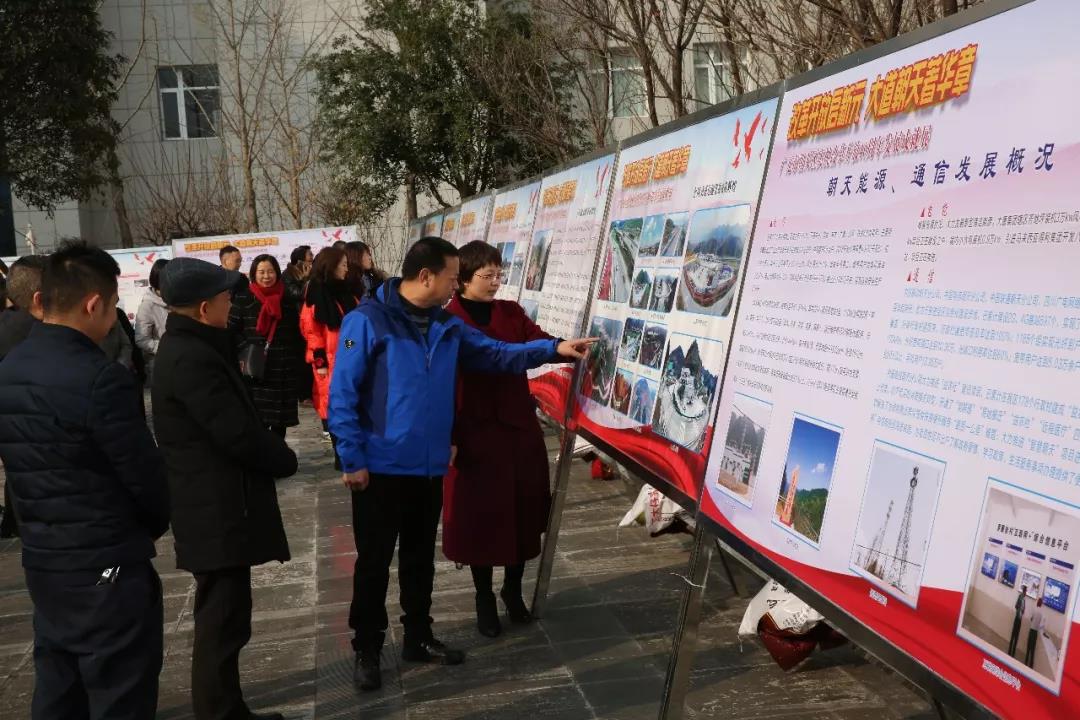 微信图片_20190109170349.jpg