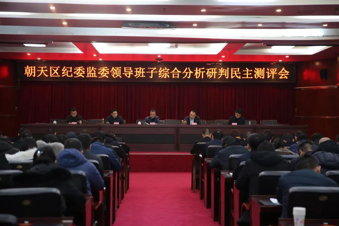 微信图片_20190125100803.jpg