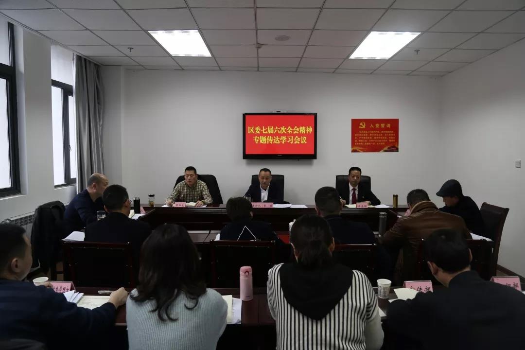 2019020112152303.jpg 微信图片_20190201121721.jpg