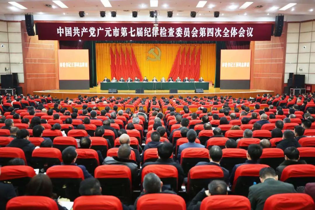 2019020112541100.jpg 微信图片_20190201123102.jpg