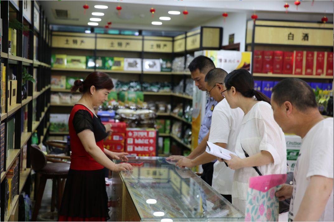微信图片_20190617101552.jpg