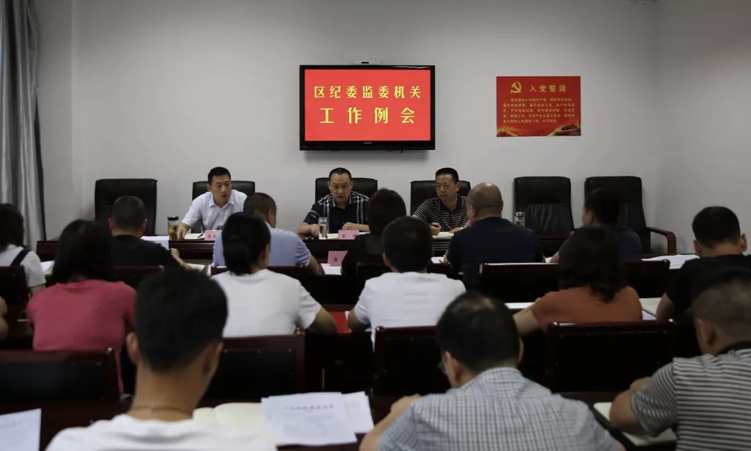 微信图片_20190627151550.jpg