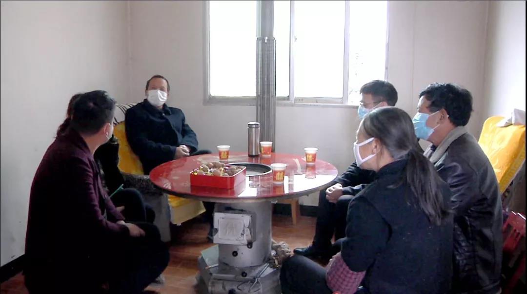 微信图片_20200211085241.jpg