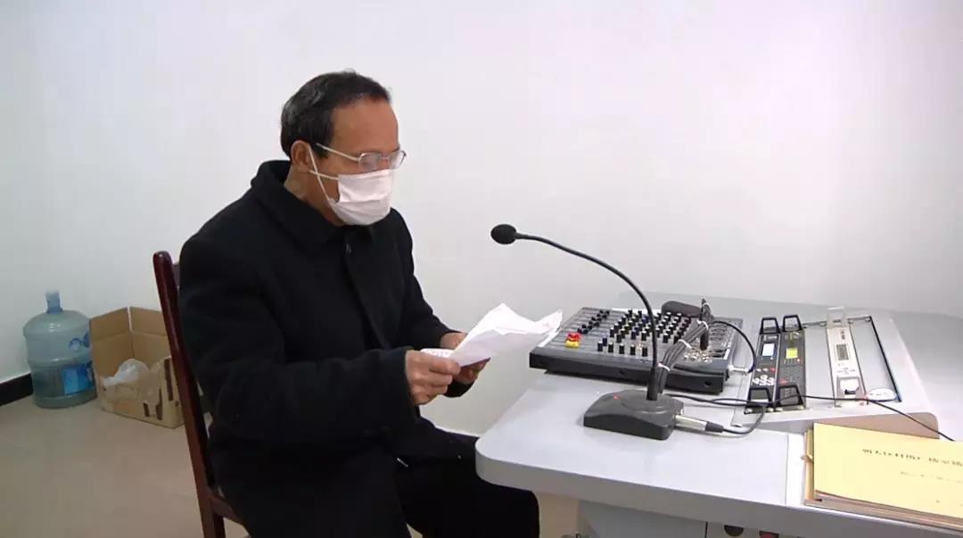 微信图片_20200211085237.jpg