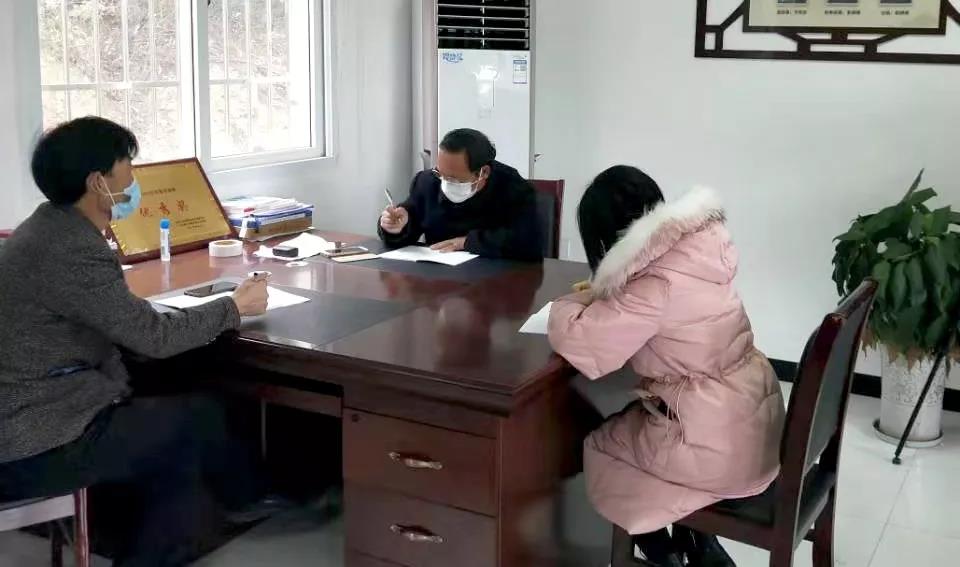 微信图片_20200211085227.jpg