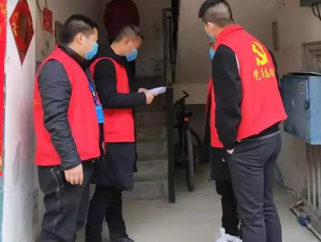 微信图片_20200211091221.jpg