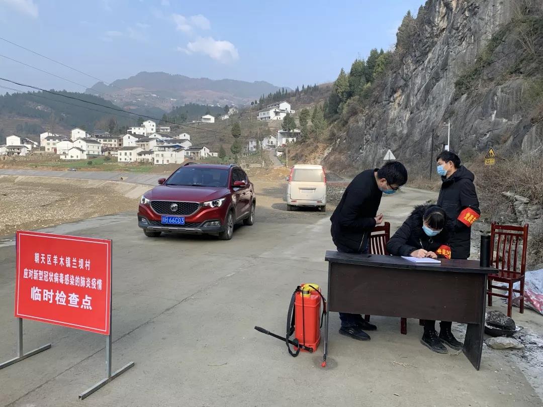 微信图片_20200211091229.jpg