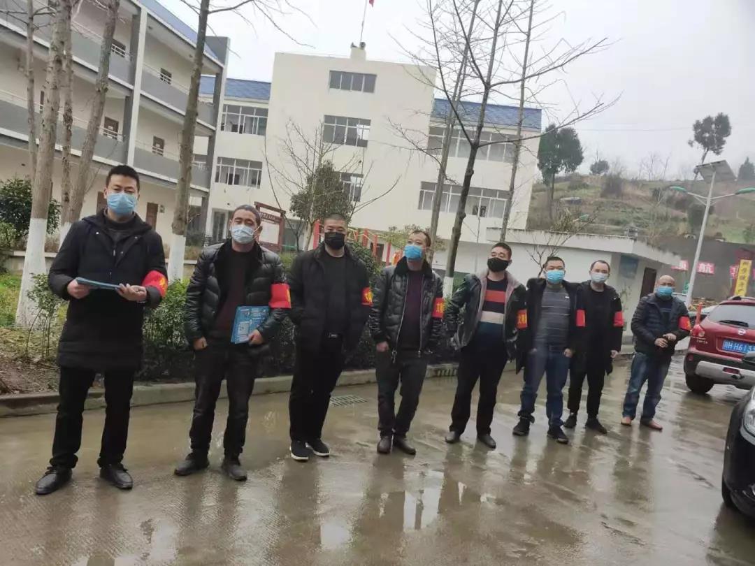 微信图片_20200211094329.jpg