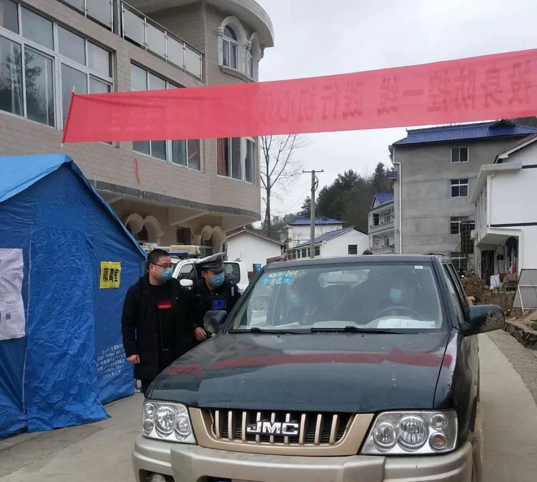 微信图片_20200217085625.jpg