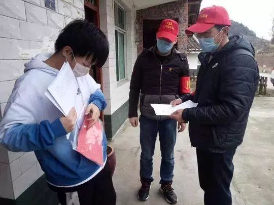 微信图片_20200219095222.jpg