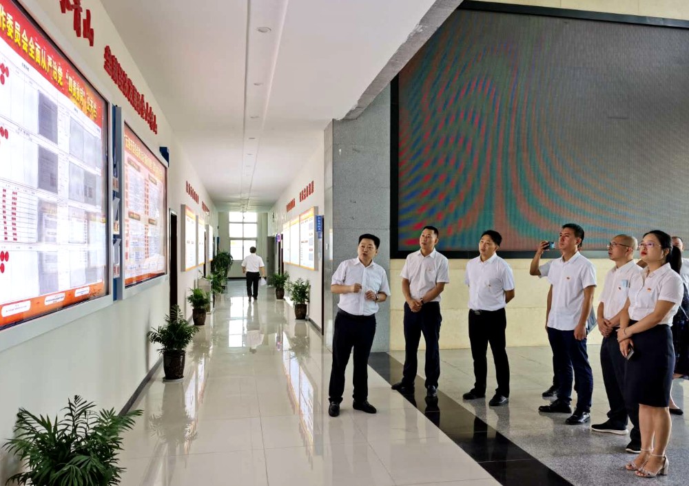 7.6现场参观.jpg