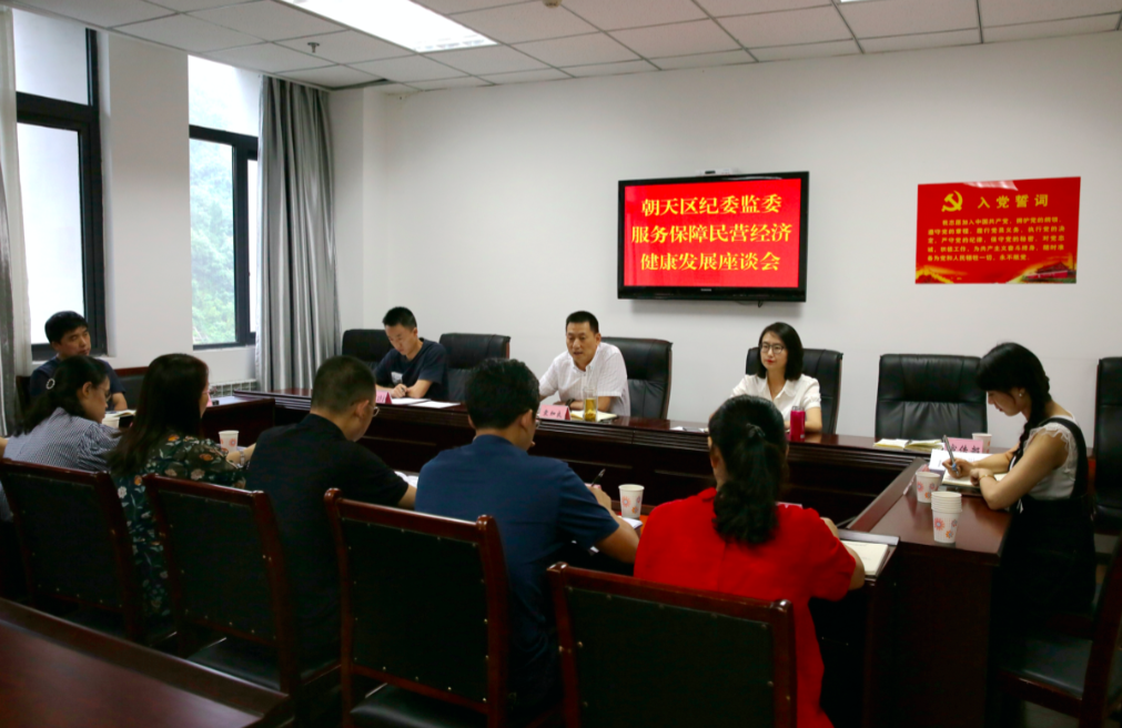微信图片_20200825111414.png