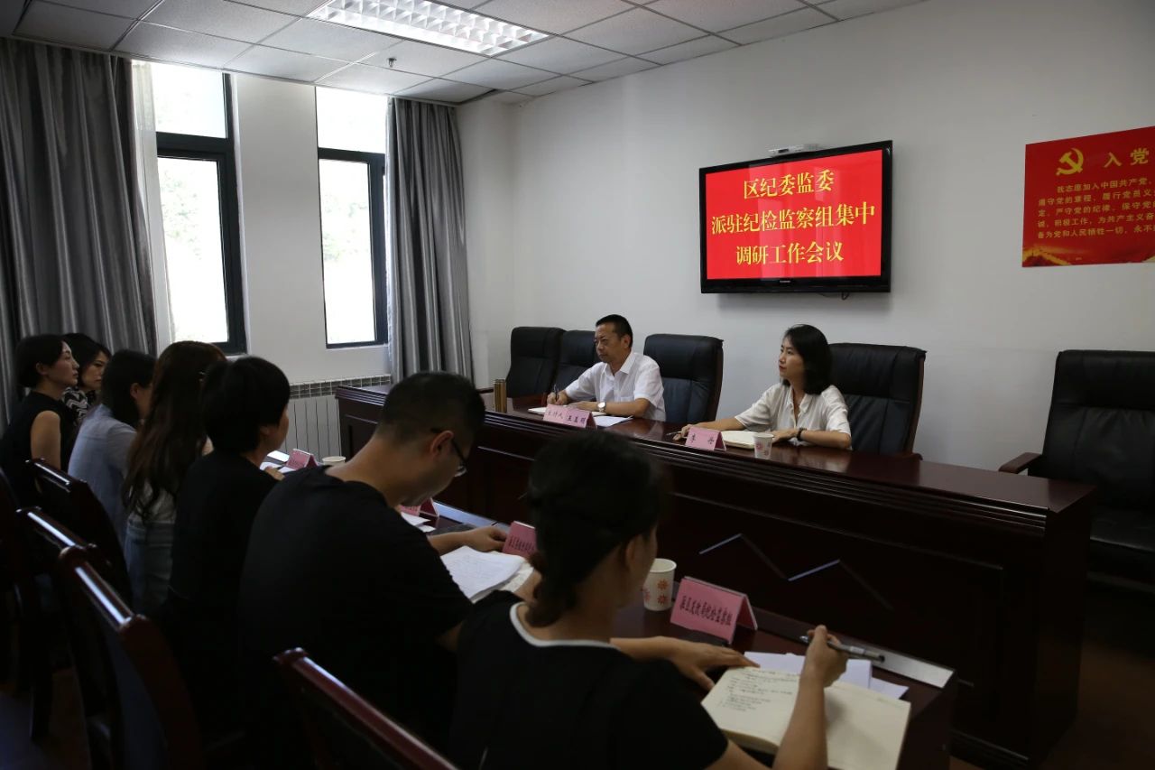 微信图片_20200825105451.jpg