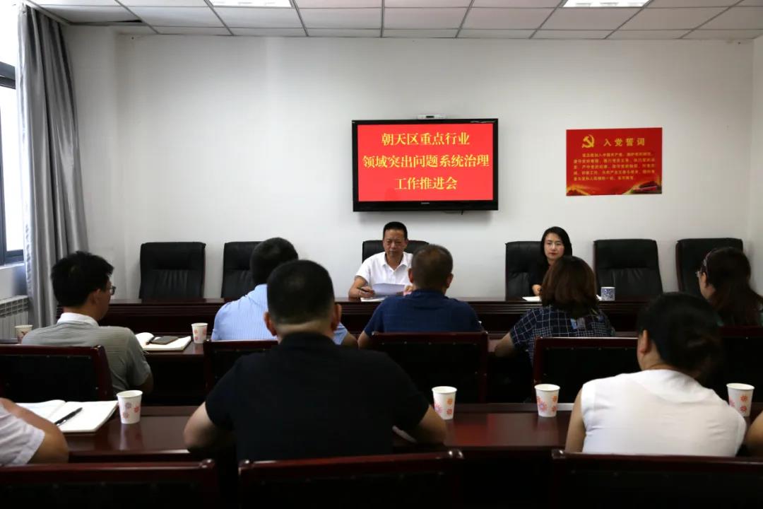 微信图片_20200825150246.jpg