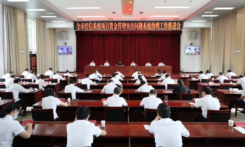 134A3797_副本.jpg