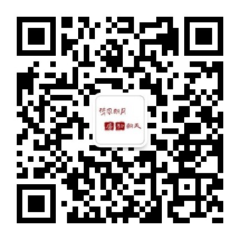 微信图片_20210825101749.jpg