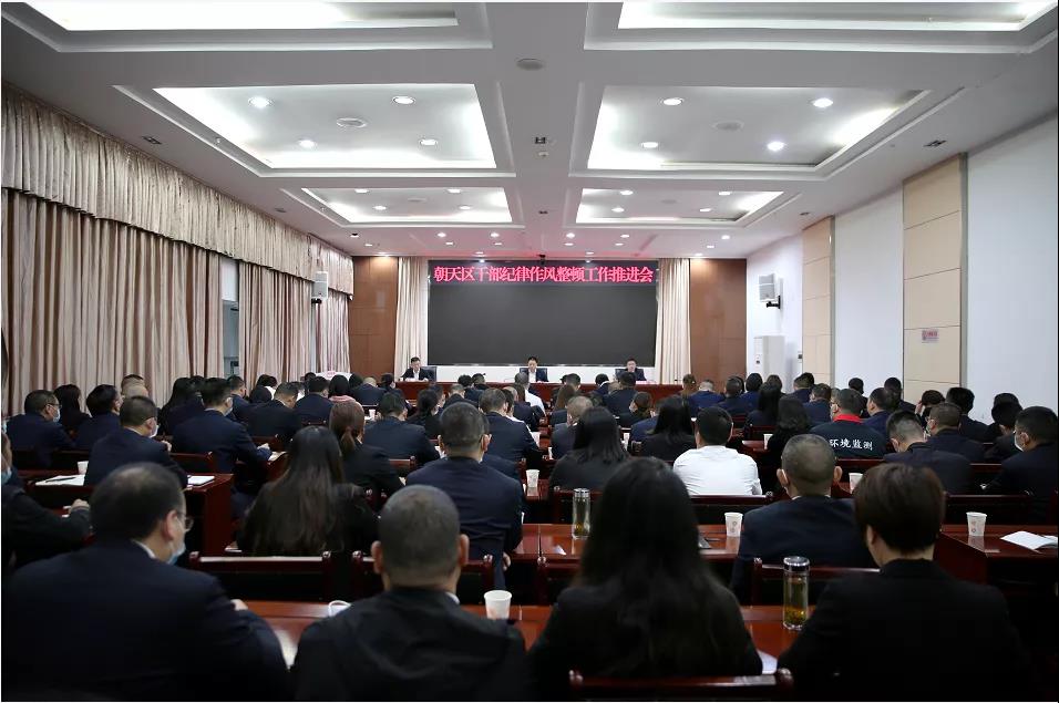 微信图片_20211011160343.jpg