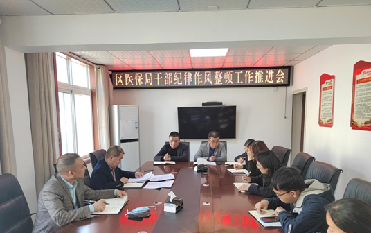微信图片_20220421155734.png