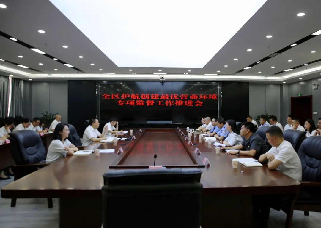 微信图片_20220708175230.jpg